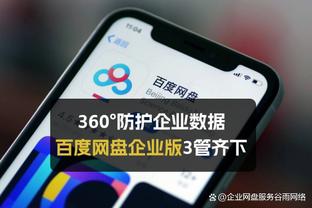 意媒：国米与泽林斯基谈妥3+1合约，年薪450万欧